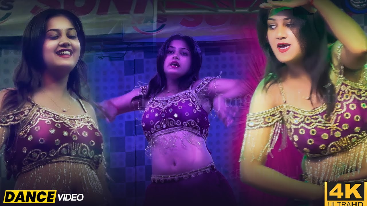 आखिर क्यो कुँवारे लोग अकेले मे बार बार देख रहे है ये डांस #kajal_viral_dance Viral Girl Kajal Dance