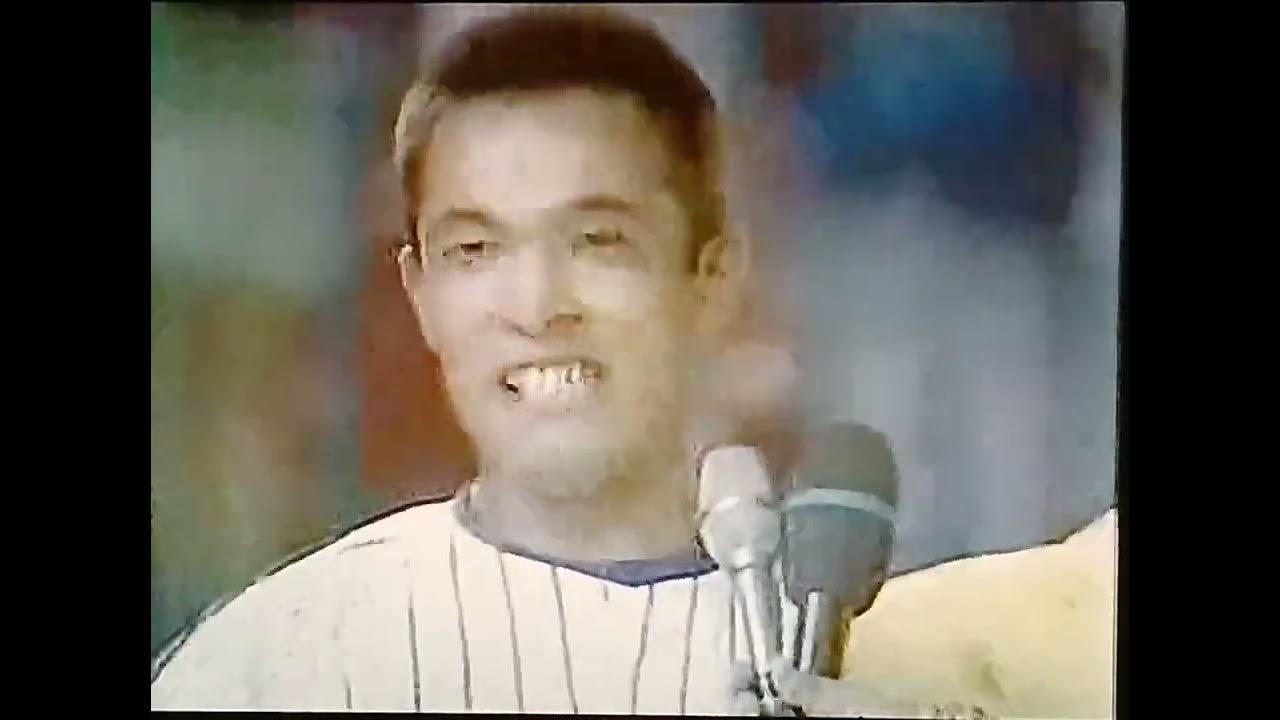 1997横浜ベイスターズ公式戦ハイライト20 YouTube