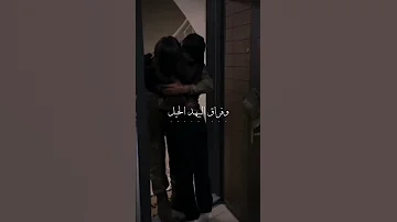 لك يلعن البعد اشتراك بالقناة اكسبلور Love 