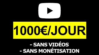 Gagner de lArgent (1000€) PAR JOUR avec Youtube SANS FAIRE de VIDÉOS (ARGENT PAYPAL FACILE)