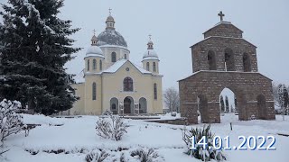 14.01.2022. Вітання Отця Василя з Днем Ангела