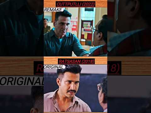 Akshay Kumar vs Remake💥💯 | Original vs remake | #viral #trending #shorts