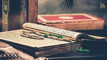 دعاء الافتتاح | القارئ / ناصر البلوشي