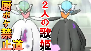 تحميل オメガ ルビー サーナイト ナイト