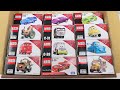 I arranged the boxes of Tomica &quot;Disney Cars&quot; and opened them