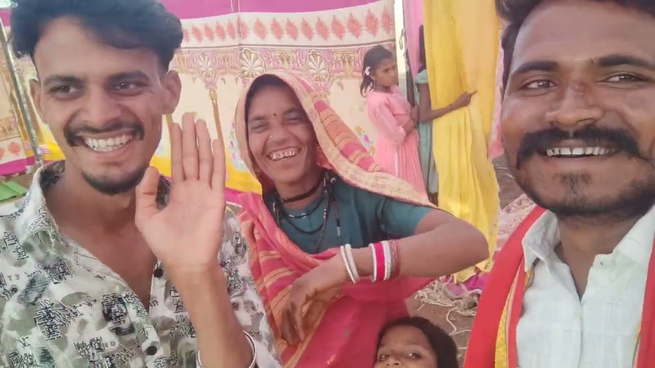 राज गांव में शादी हुई थी तो हम गए थे