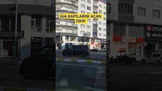 The Dhikr That Opens The Gates Of Heaven