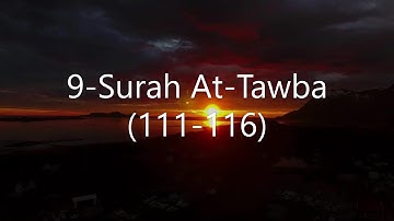 2-Surah At-Tawba (111-116) للقارئ عبدالملك الراجح