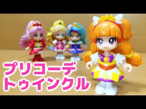 プリコーデドール【GO!プリンセスプリキュア】フローラ　トゥインクル　他 プリコーデドール【GO!プリンセスプリキュア】フローラ