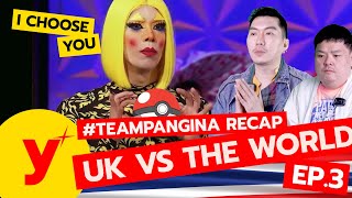 Yellow Recap #3 : UKVSTW #TeamPangina พลังปิ๊กาจู (+Eng Sub)