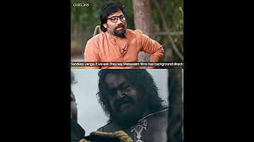 Rajamouli about Malayalam Cinema 👀