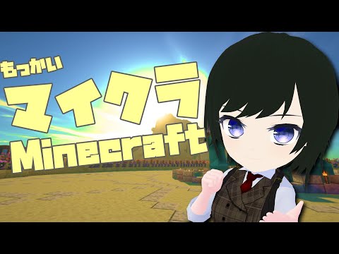 [JP/RU/EN] もう一度！マイクラ散歩 / ещё раз прогулка в Minecraft