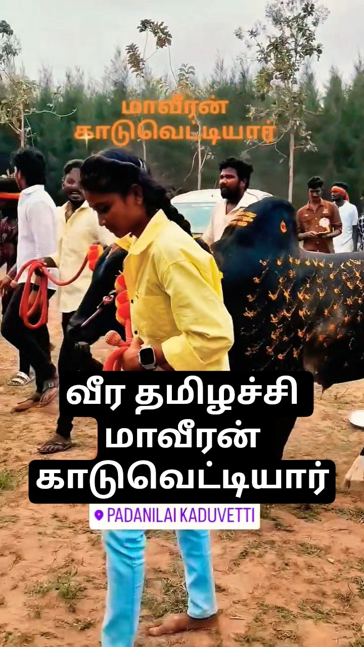 🤞வாழ்த்துக்களுடன் நம்பிக்கை செய்தி🙏 - ShareChat