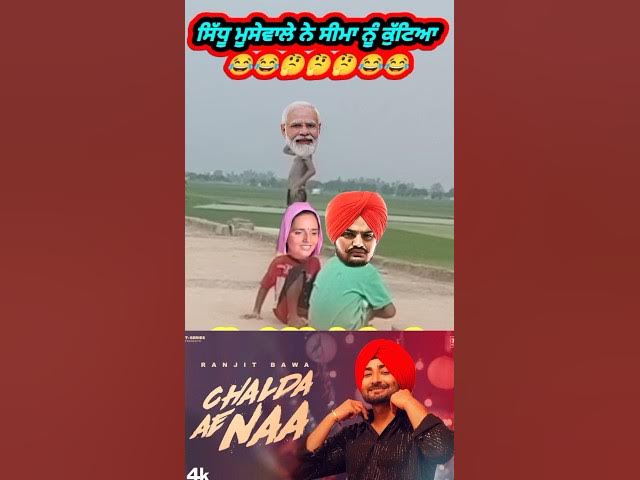 CHALDA AE NAA (Official Video) | RANJIT BAWA | New #PunjabiSong2025 | Latest Punjabi Songs 2025