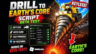 Newest Drill To Earths Core Script Auto Mine, Auto Loot, Killaura.. Pc Mobile