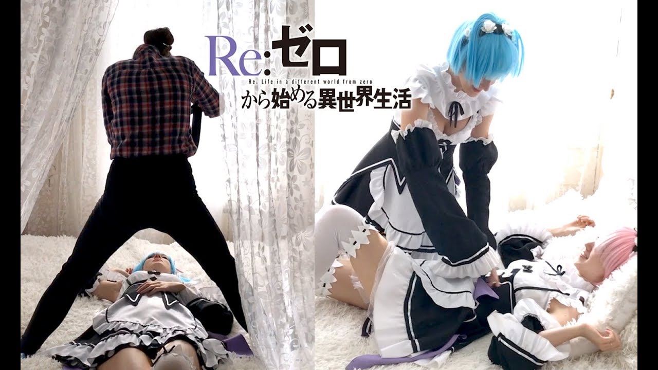 Re Zero Rem Cosplay