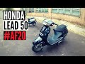 Скутер Honda Lead 50 AF20 2T - Walkaround, Kupiscooter.ru