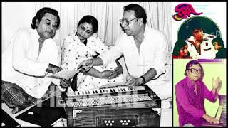 Kishore Kumar, Asha Bhosle & Rahul Dev Burman - Troyee (1979) - 'jaana ajaana' (Bengali)