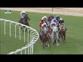RM 32 Al Rayyan Race 6 -  Al Wakra Cup