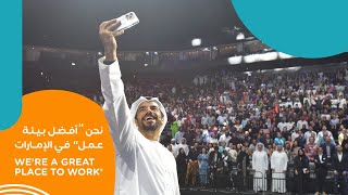 WE ARE A GREAT PLACE TO WORK®