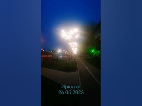 Иркутск - YouTube