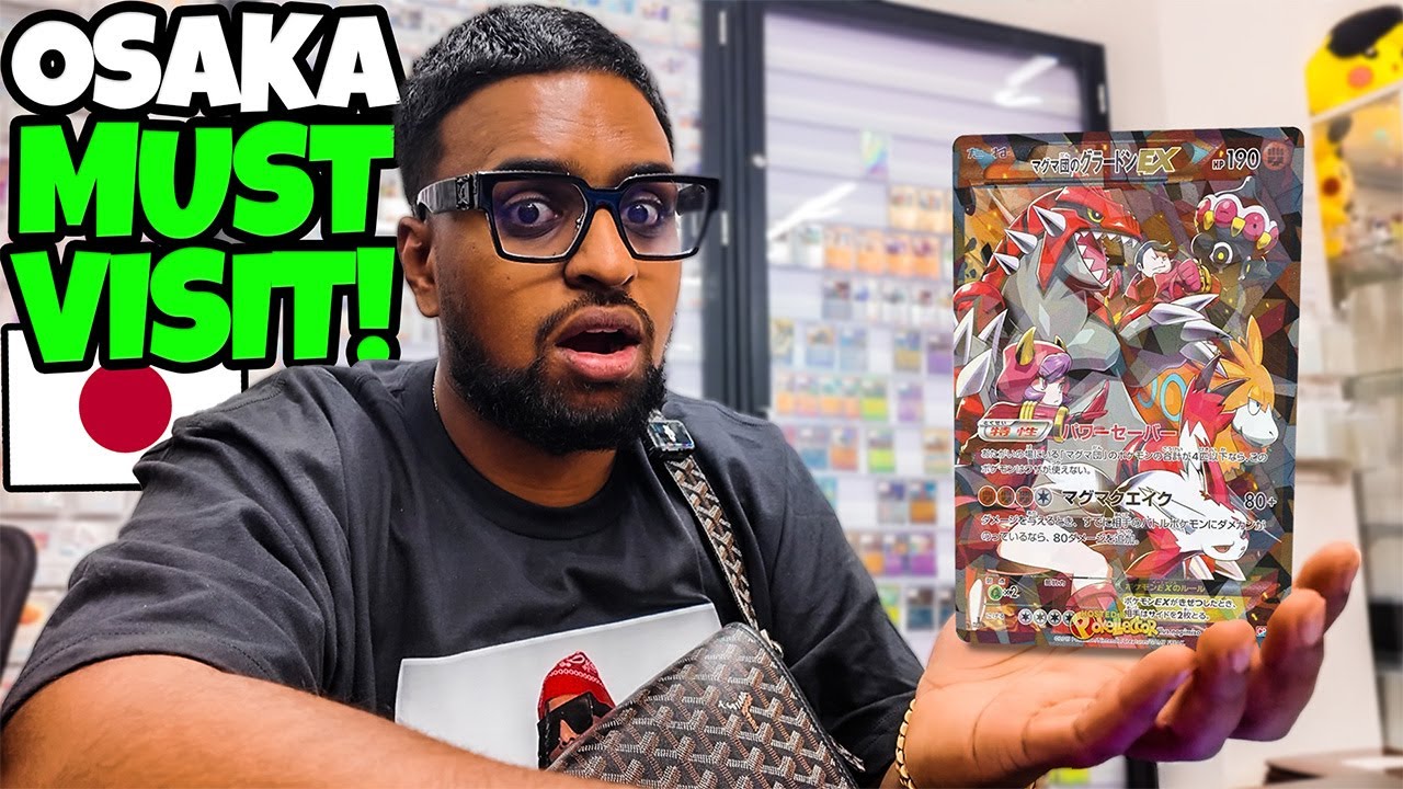 Осака — обязательное место для посещения, если вы хотите купить карточки покемонов! 🇯🇵