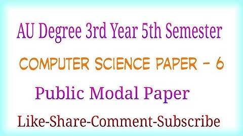 Degree 3rd Year 5th Semester Computer Science Paper (SE)- 6 Public Modal Paper Telugu Trending World