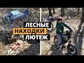 Интересная покатуха по дотам. Лютеж 10.04.2021