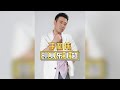 明明不是趙家班成員,為何高圓圓于和偉杜海濤齊聚東北超?幕後發起人趙大牛曝光,才懂東北太子的含金量 #東北超 #于和偉 #趙大牛 #內容啟發搜索 #影娛熱點團