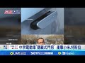 中國電動車規定