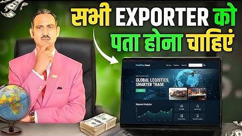 Best website for import export business | website for export business | rajeevsaini | export