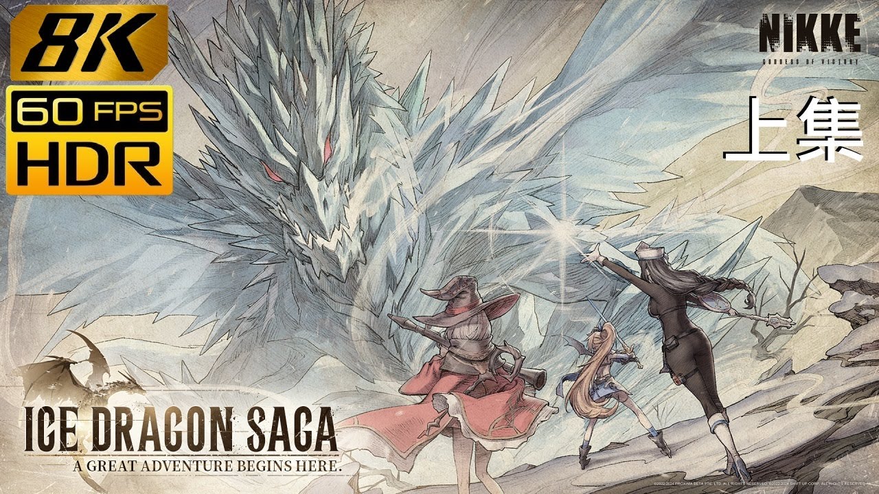 ウルザの物語 4枚 Saga 読み方 ウルザの物語(Urza´s Saga) 英語版 4枚セット