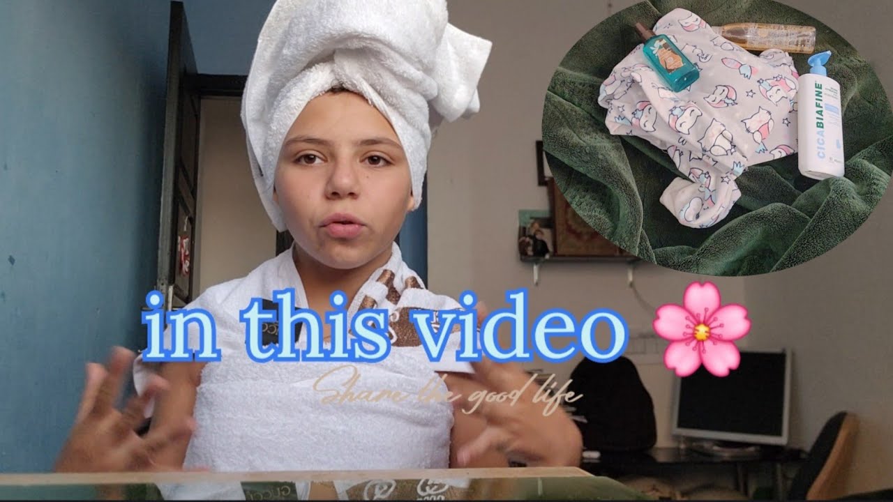 روتين الحمام🌸والعناية بالبشرة💫Bathroom and skin care routine