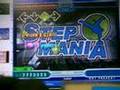 StepMania 君がくれたあの日/茅原実里