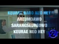 Gangnam Style Karaoke 