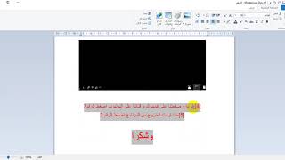 LG Volt 2 LS751 ZV9 Unlock Bootloader [ download mode]Mysterious-Dev screenshot 4