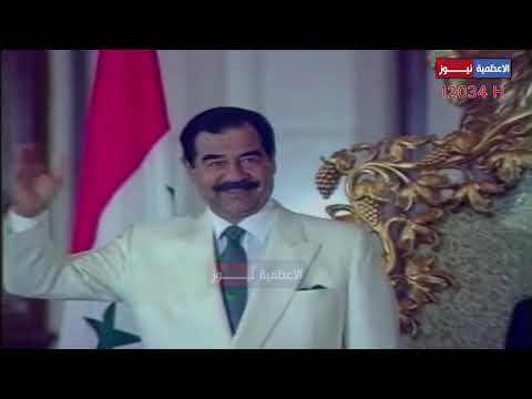 مشاهد نادرة لم تشاهدها للبطل صدام حسين ياكاع ترابج كافور
