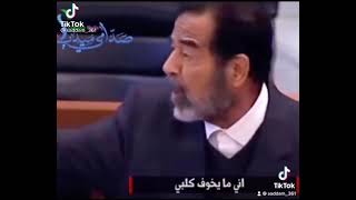 صدام حسين اذا انته اتخاف من وزير الداخليه اني مايخوف جلبي