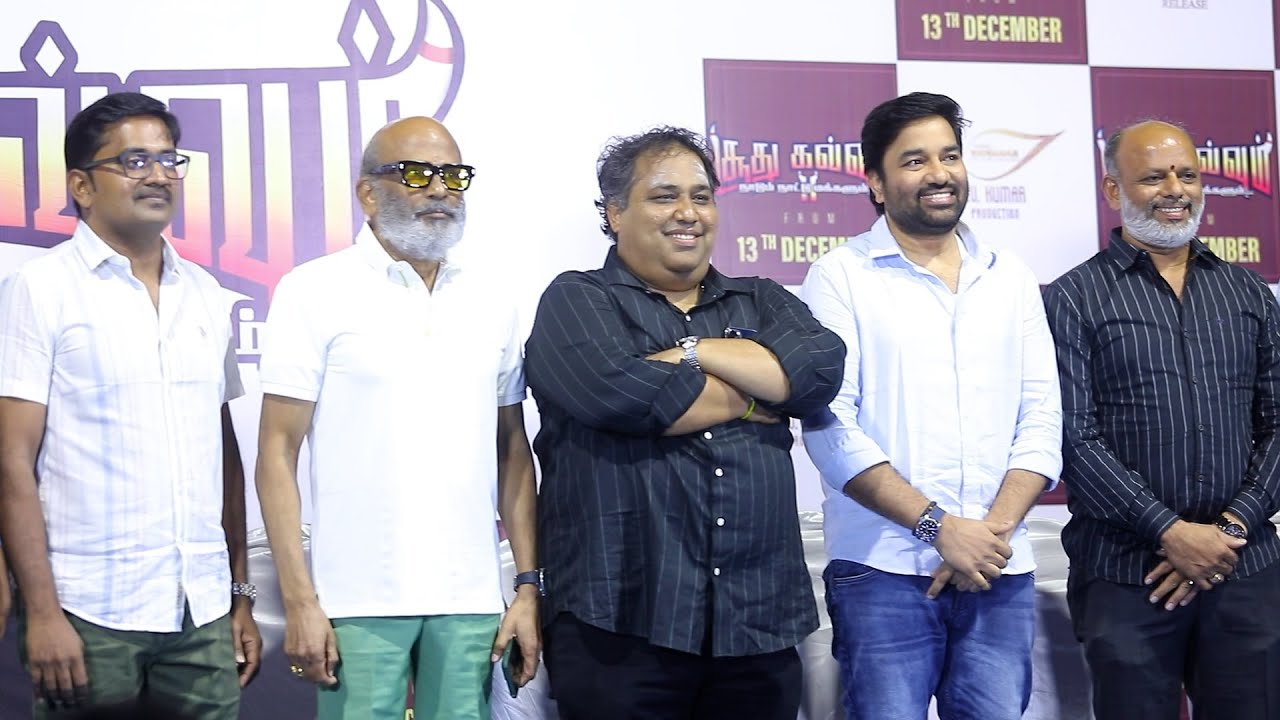 'Soodhu Kavvum 2' Press Meet | Mirchi Shiva | MS Bhaskar | CV Kumar | SJ Arjun