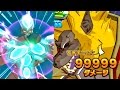 【HP90000：スカウターボスの大猿ベビーをダメージ99999のリベカノでたおしてみた】ドラゴンボールヒーローズ アルティメットミッション2【DBH/UM2】