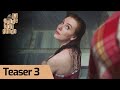 İyi Günde Kötü Günde | Teaser 3 (12 Eylül Cumartesi Başlıyor!)