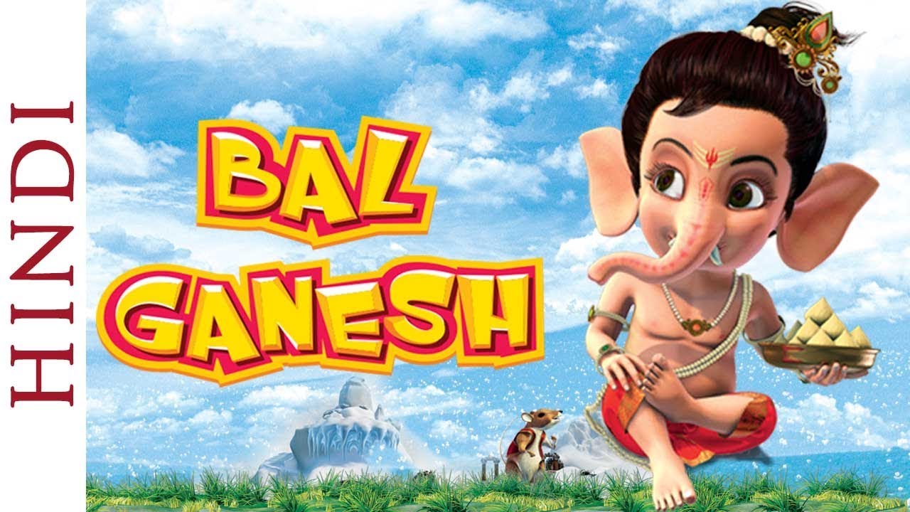 Bal Ganesh 1 Full Movie in Hindi | Popular Animation Movie for Kids