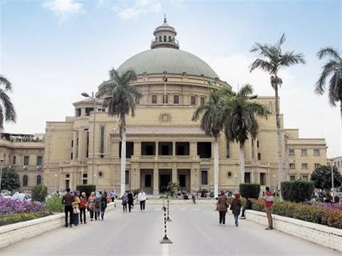 اقسام كلية طب القصر العيني طب القاهرة