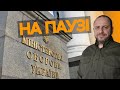 🤔МІНОБОРОНИ НА ПАУЗІ! Досі немає заступників. Соломія Бобровська