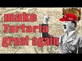 Фальсификация истории. Зачем придумали Тартарию. Вся правда о плане ОСТ!