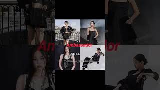 Brand and ambassador ✨💫#shorts#ysl#dior#chanel#LV#blackpink#rosé#jisoo#jennie#lisa#fypシ