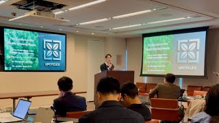 UpcycleX Pitch – KITEE 2025 Winner | Turning Plastic Waste into High-Value Chemicals