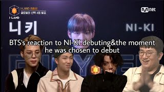 [English subtitle] BTS's reaction to NI-KI debuting&the moment he was chosen to debut