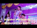 Bogakoi dhuniya  shyamantika kalita  live performance  cover song  assamese bihu song 