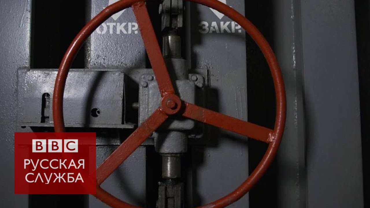Как выглядит бомбоубежище в Москве? биотин